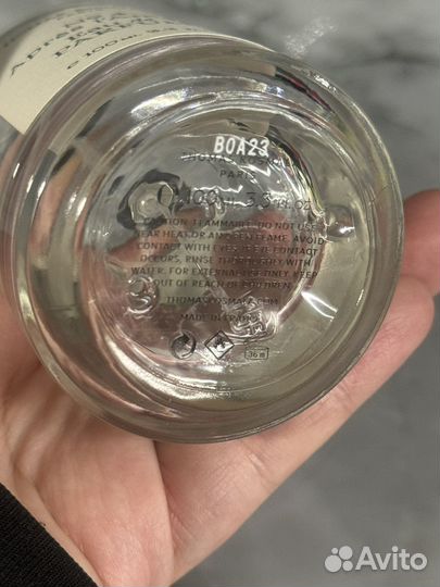 Thomas kosmala No 4 Apres L'Amour