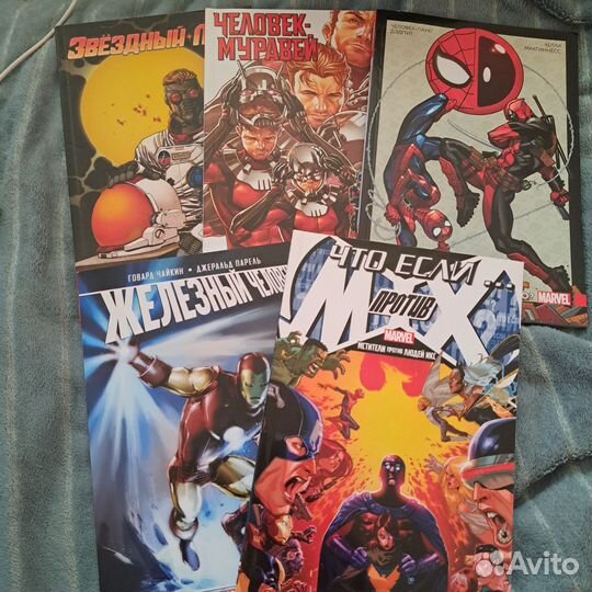Комиксы marvel