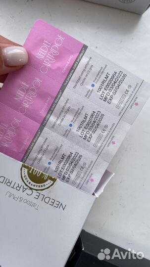 Картриджи иглы для перманента и тату 0,30 мт