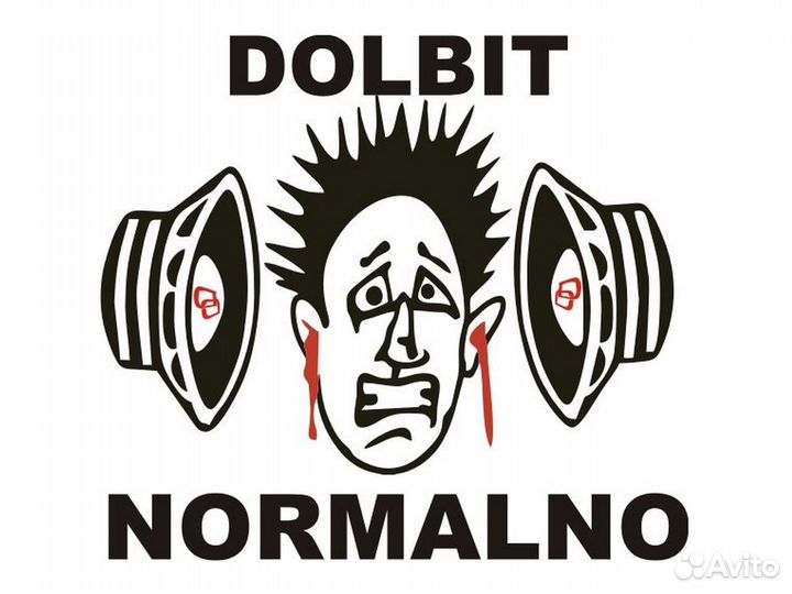 Новые Блютуз Колонки 