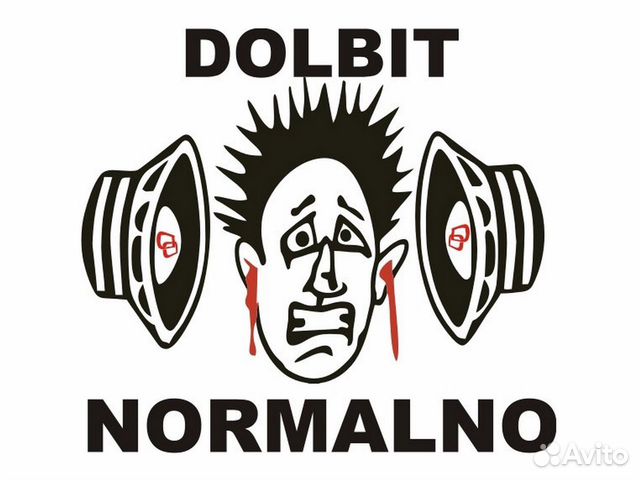 Новые Блютуз Колонки 