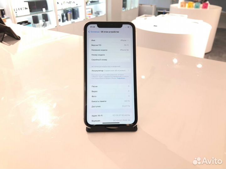 iPhone Xr, 64 ГБ