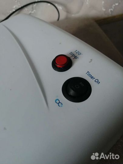 Лампа для ногтей