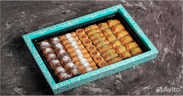 Пахлава Турецкая Опт