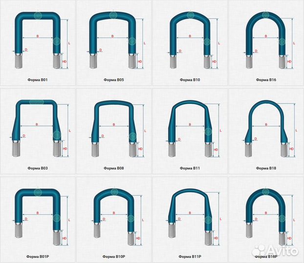 Шпильки стремянки для кму крана от производителя