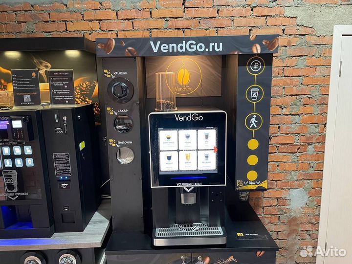 Готовый бизнес. Миникофейня