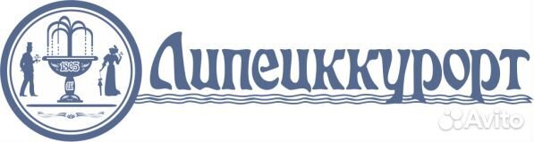 Уборщица(к) служебных помещений