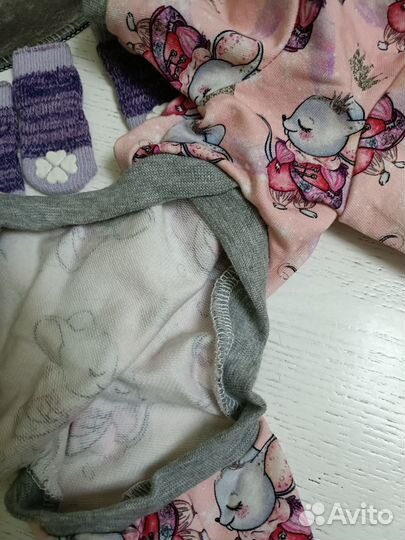 Костюм для собак