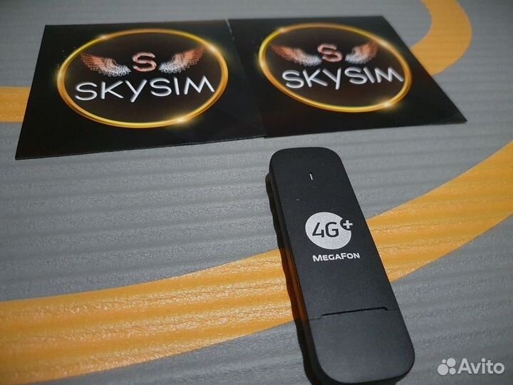 Модем М150-1 под любой тариф