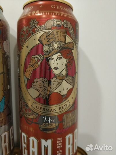 Банки из под пива. Италия. Цена за все