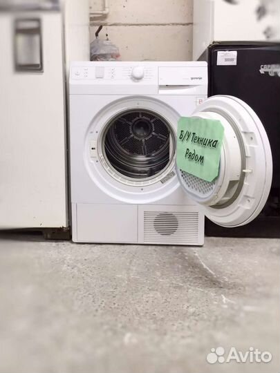 Сушильная машина 8кг бу Gorenje доставка гарантия
