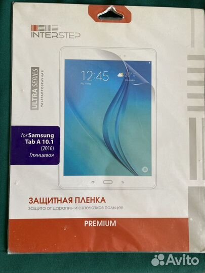 Чехлы,пленка, стекла на планшеты Samsung Tab 4,10