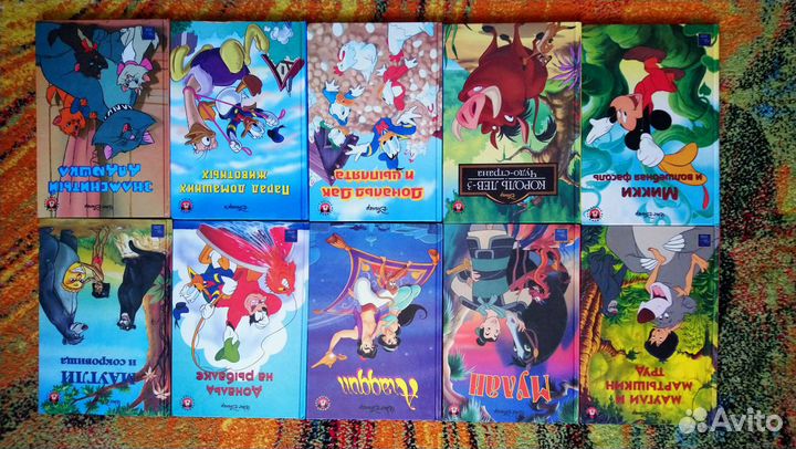 Книги Дисней (эгмонт)