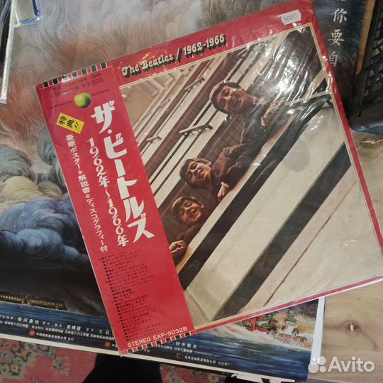 Винил Beatles jackson Led zeppelin Pink floyd