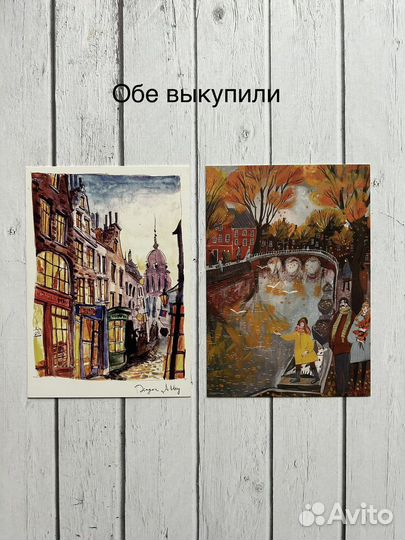 Разные открытки для посткроссинга/коллекции