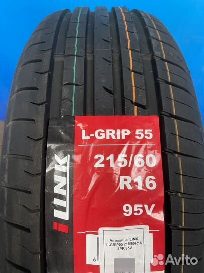 iLink L-Grip 55 215/60 R16 95V