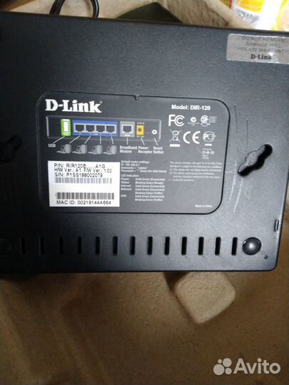 Роутер D-link Dir-120