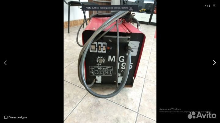 Сварочный полуавтомат robbyx MIG 195