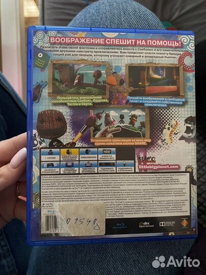 Игры для приставок ps4
