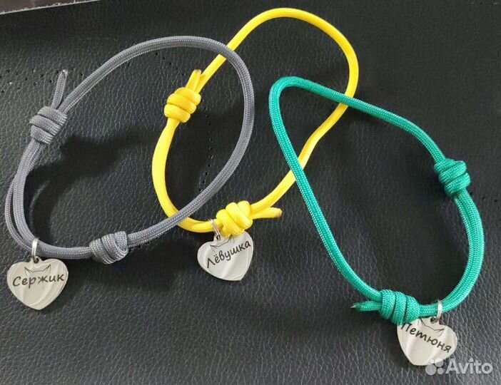 Шнурок ошейник для адресника