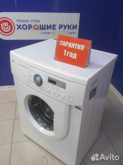 Стиральная машина бу с гарантией 1 год