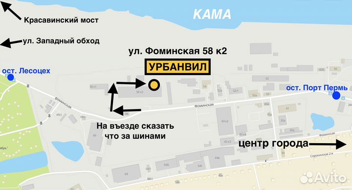 2 шт. Диски - диаметр 15 PCD 5х108