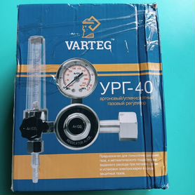 Аргоновый углекислотный регулятор varteg ург-40