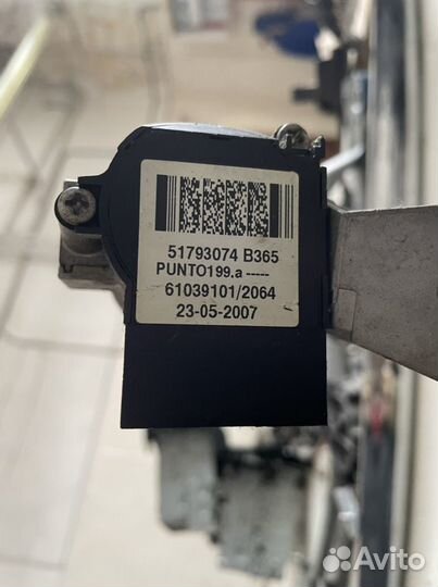 Замок зажигания Fiat Punto (199) /Grande Punto