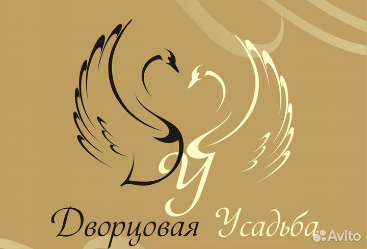 Водитель-Курьер