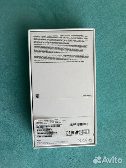 Телефон iPhone 11 128 gb