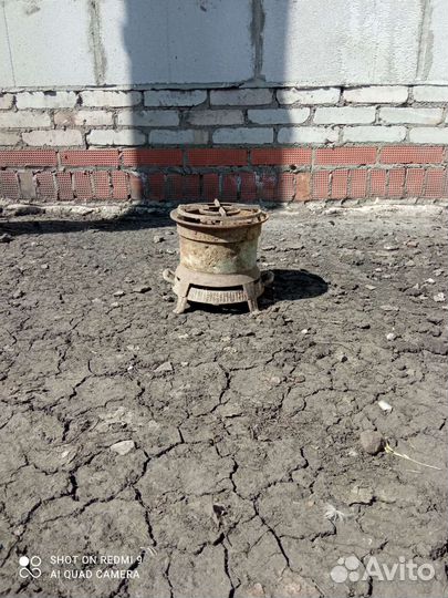 Старинный кирогаз