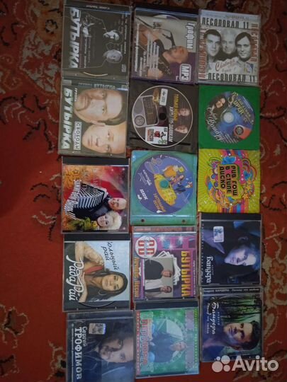 Музыкальные диски