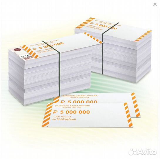 Накладка для банкнот