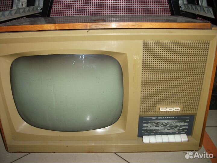 Ремонт Бытовой Промышленной Техники Электроники