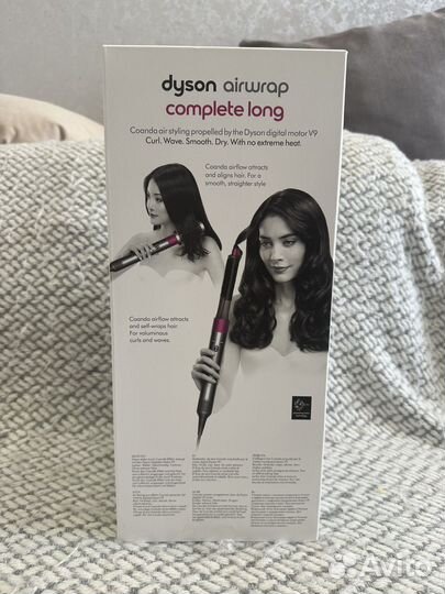 Стайлер Dyson бу