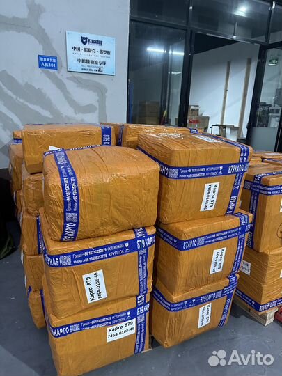 Посредник в Китае Поиск товара Выкуп Доставка