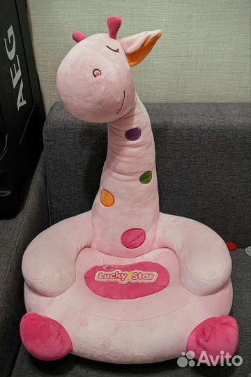 Детское кресло мягкая игрушка жираф розовый