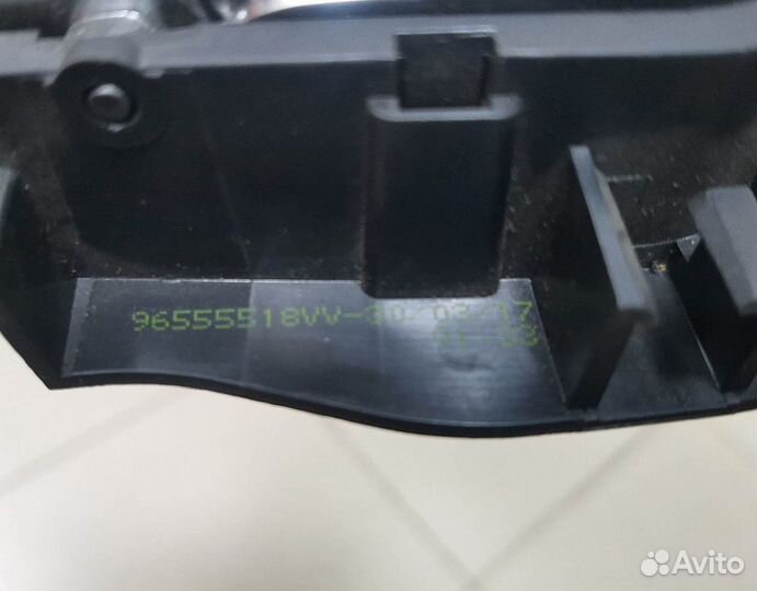 Ручка двери внутренняя передняя левая Peugeot 2008