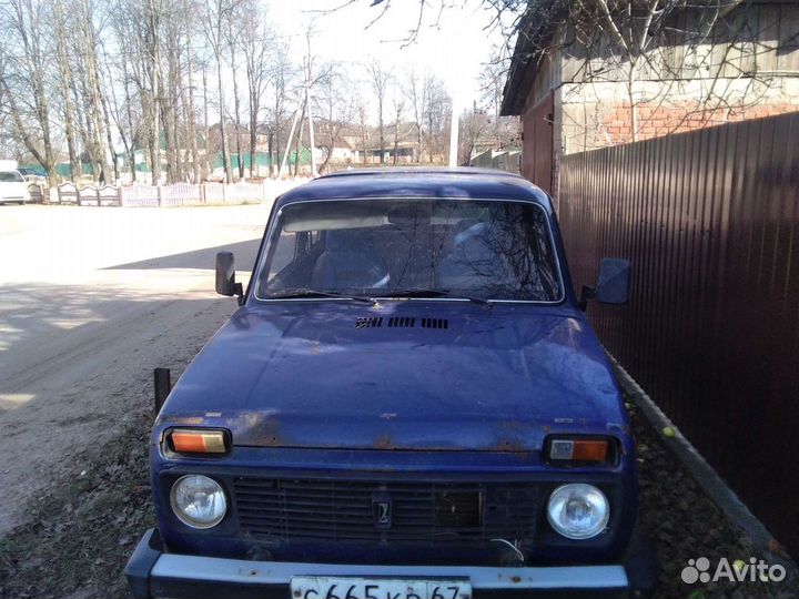 Advance AR201 195/65 R15