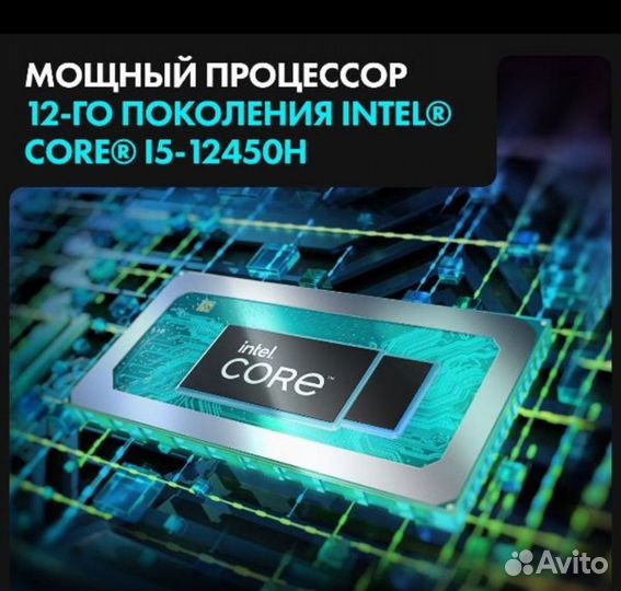 Игровой ноутбук Thunderobot 911S Core SD