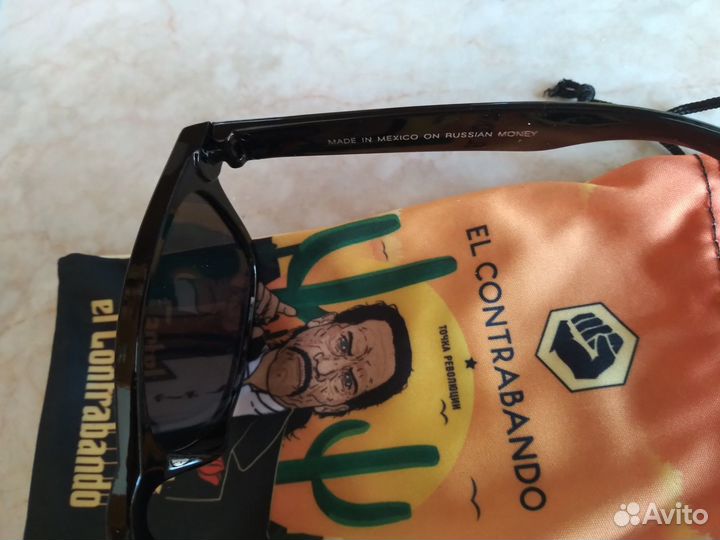 Очки солнцезащитные унисекс