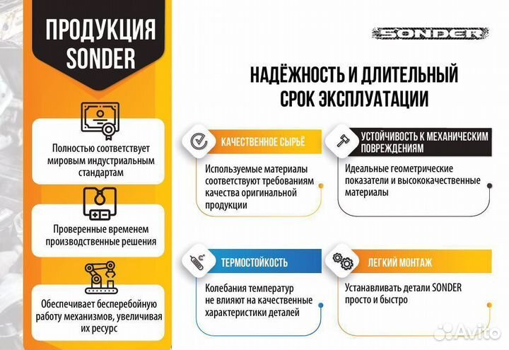 Радиатор водяной для RVI D-Range и volvo FH euro 6