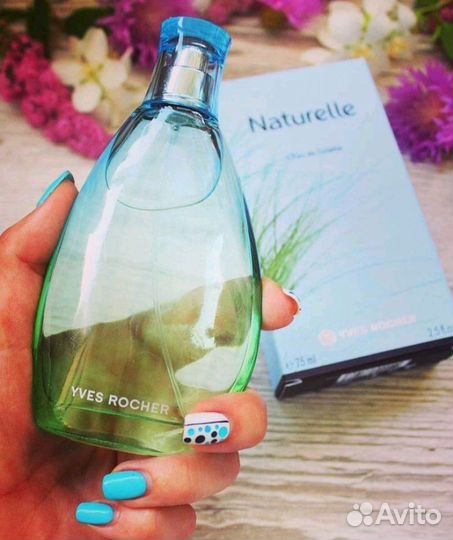 Туалетная Вода Naturelle