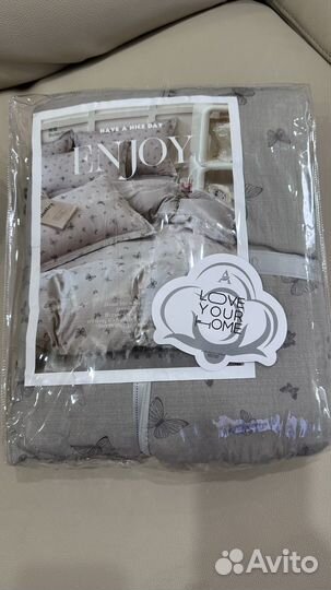 Постельное бельё