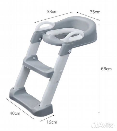 Детское сиденье на унитаз