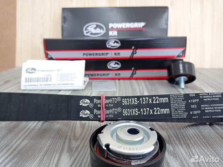 Ремень грм на ваз 1.6 16 клапанов