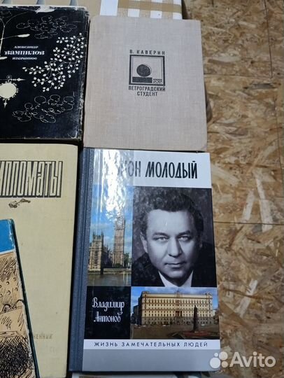 Книги пакетом 8шт