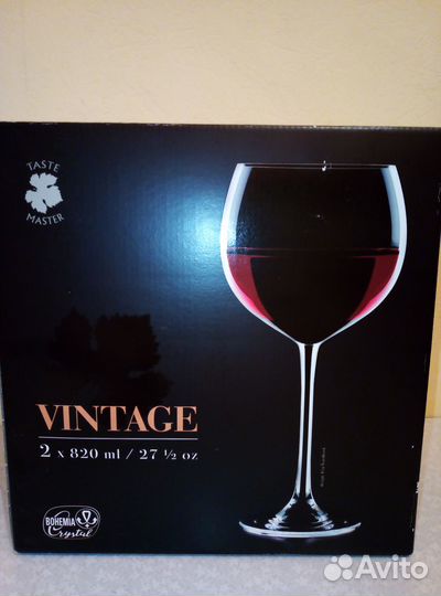 Фужеры набор 2шт Богемское стекло