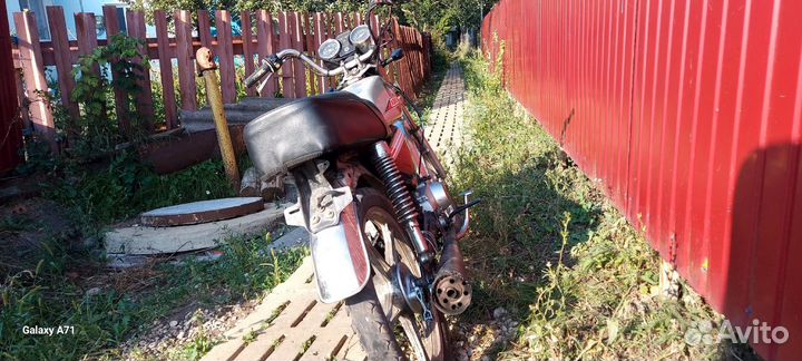 Продам мопед irbis Virago
