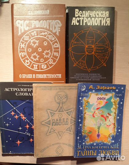 Книги ник перумов